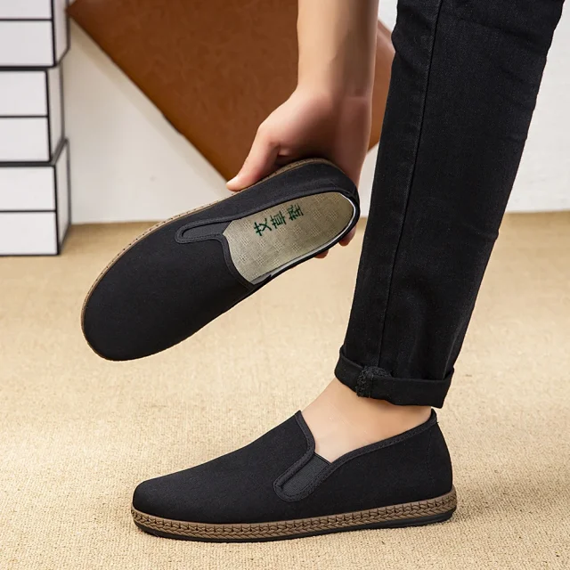Beijing Mugwort Massage Slip-On Shoes Detail