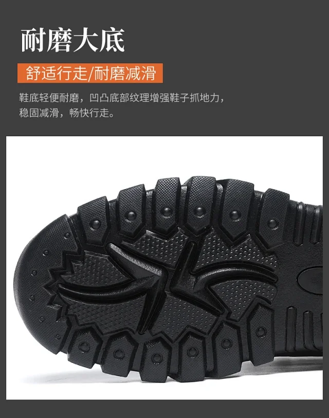 2025 Men's Wide Hiking Shoes Chunky Durable Sneakers Detail