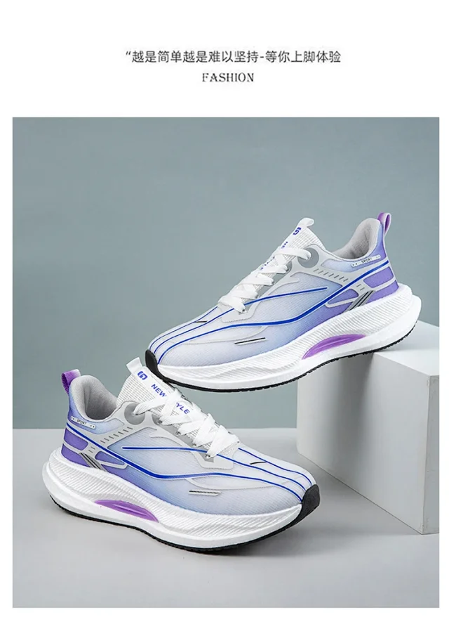 New Unisex Running Shoes Breathable Light Carbon Youth Detail