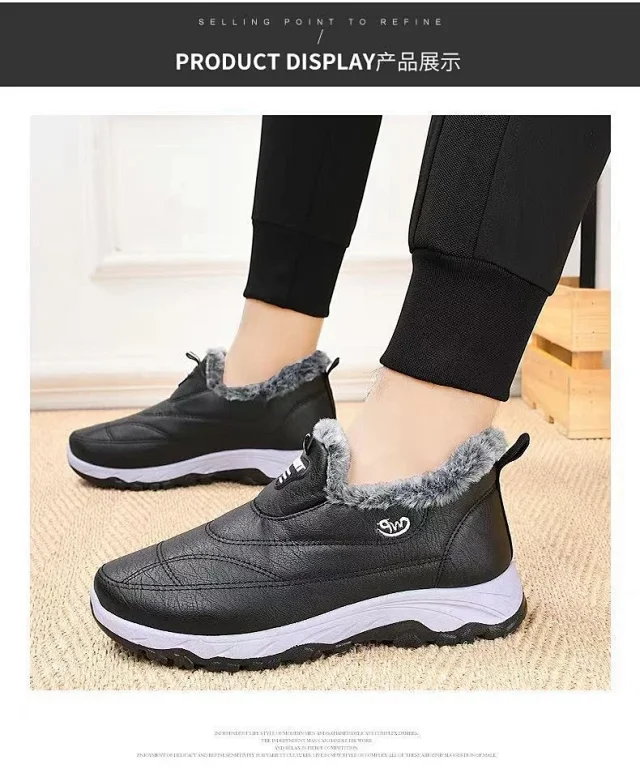 Men's Rabbit Fur Waterproof Slip-On Boots Detail