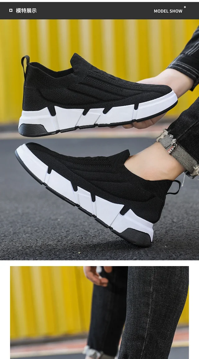 Men's Breathable Knit Slip-On Chunky Dad Shoes Detail