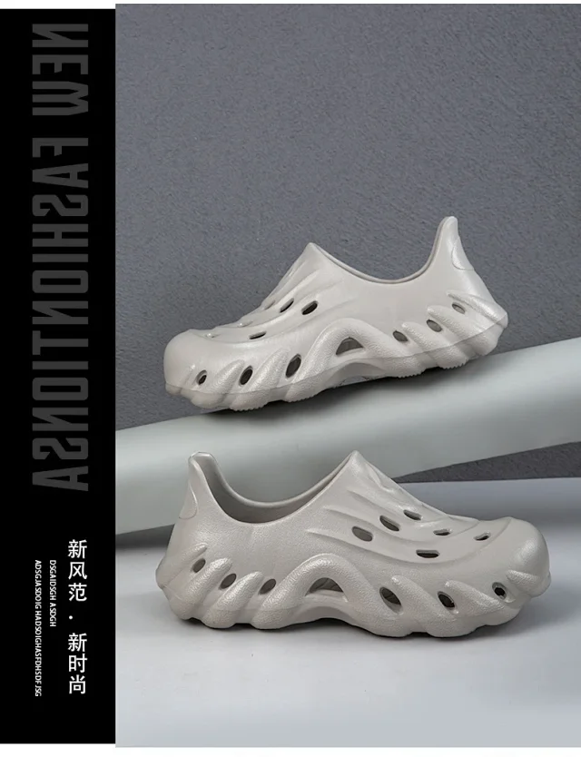 Men's Wave EVA Perforated Sandals Non-Slip Detail
