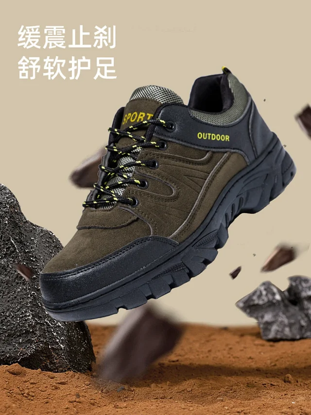 Men's Large Size Casual Hiking Shoes Detail