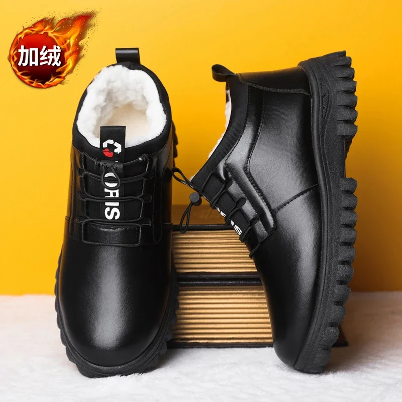 Men's Fleece-Lined Leather Snow Boots