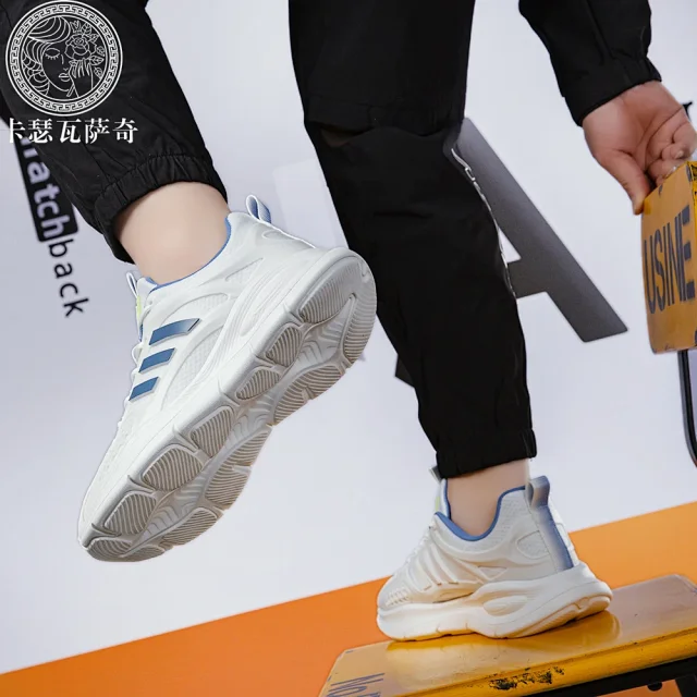 Couple Korean Style Lightweight Running Shoes Detail