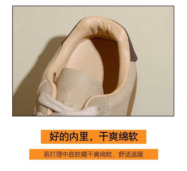 Ins KR New Corti Women Sneakers 2025 Fall Chic Detail