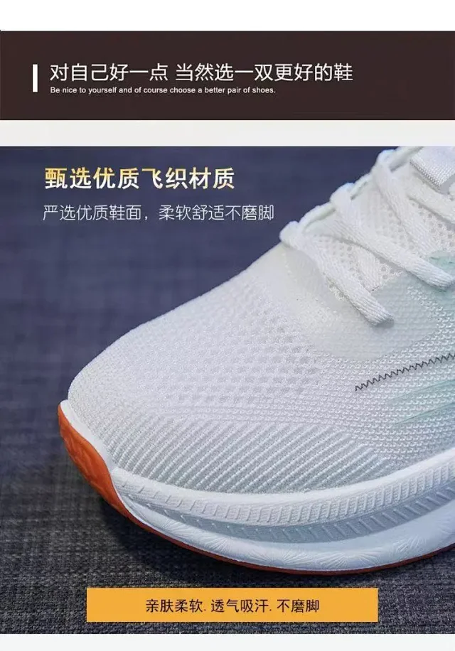 Women's Chunky White Mesh Sneakers Detail