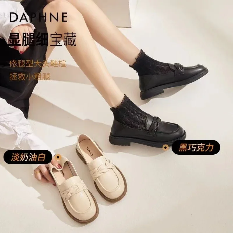 Women's Summer Leather Low Heel Mary Jane