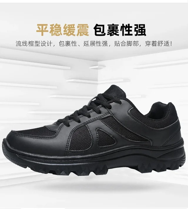 Men's Breathable Hiking Water Shoes Detail