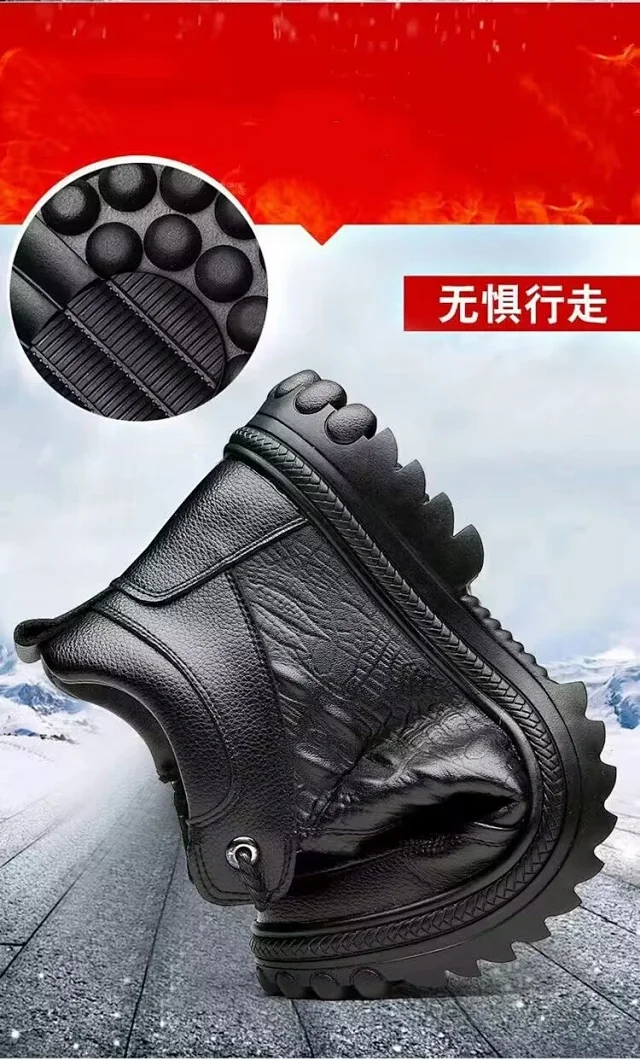 Men's High-Top Fur-Lined Winter Boots Detail