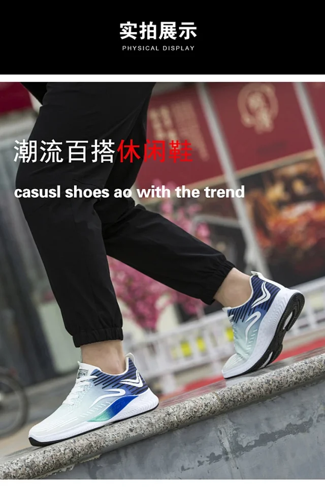 2025 Men's Lace-up Breathable Mesh Athleisure Sneakers Detail