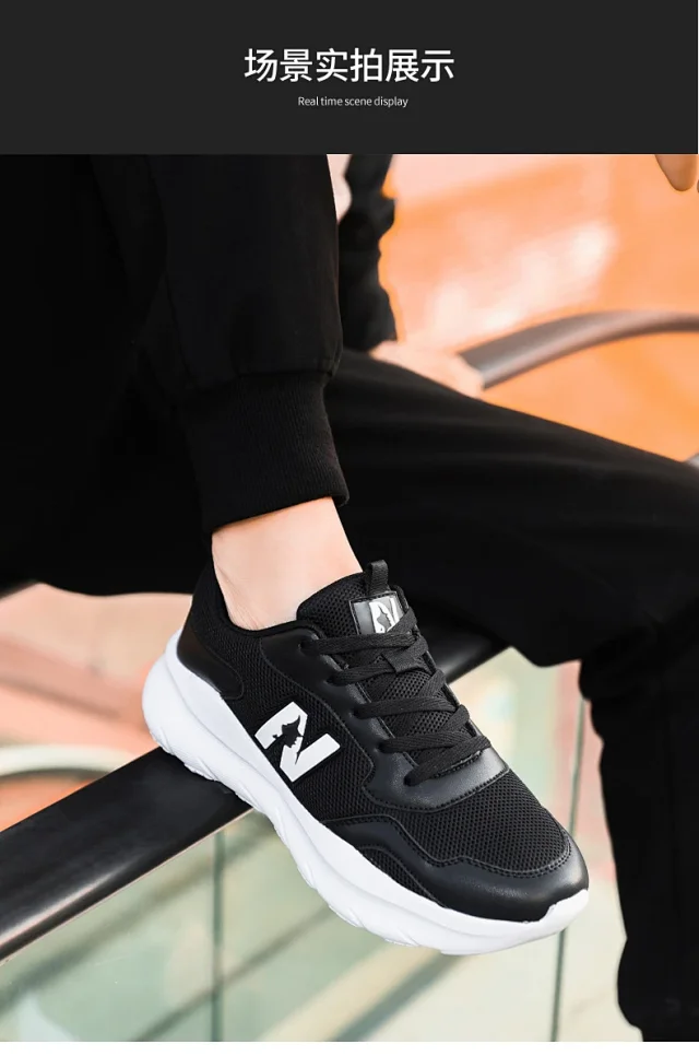 Unisex Couple Lightweight Platform Running Sneakers Detail