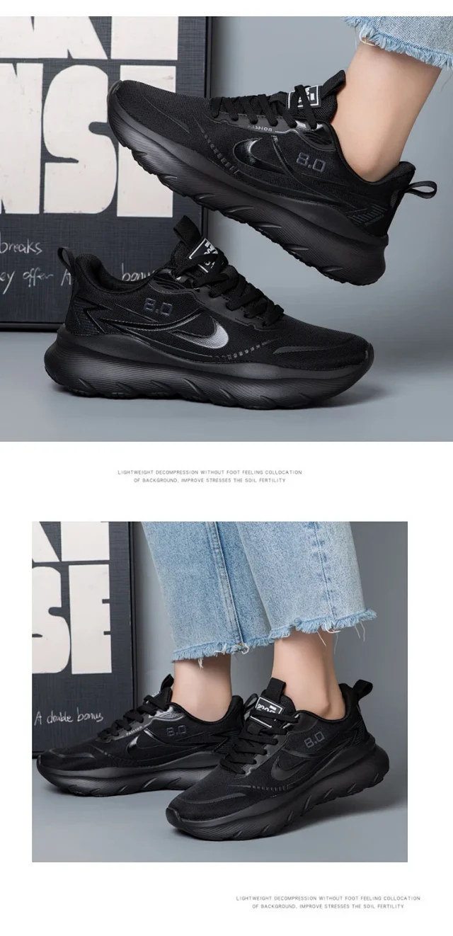 Men's Elevated Running Shoes Detail