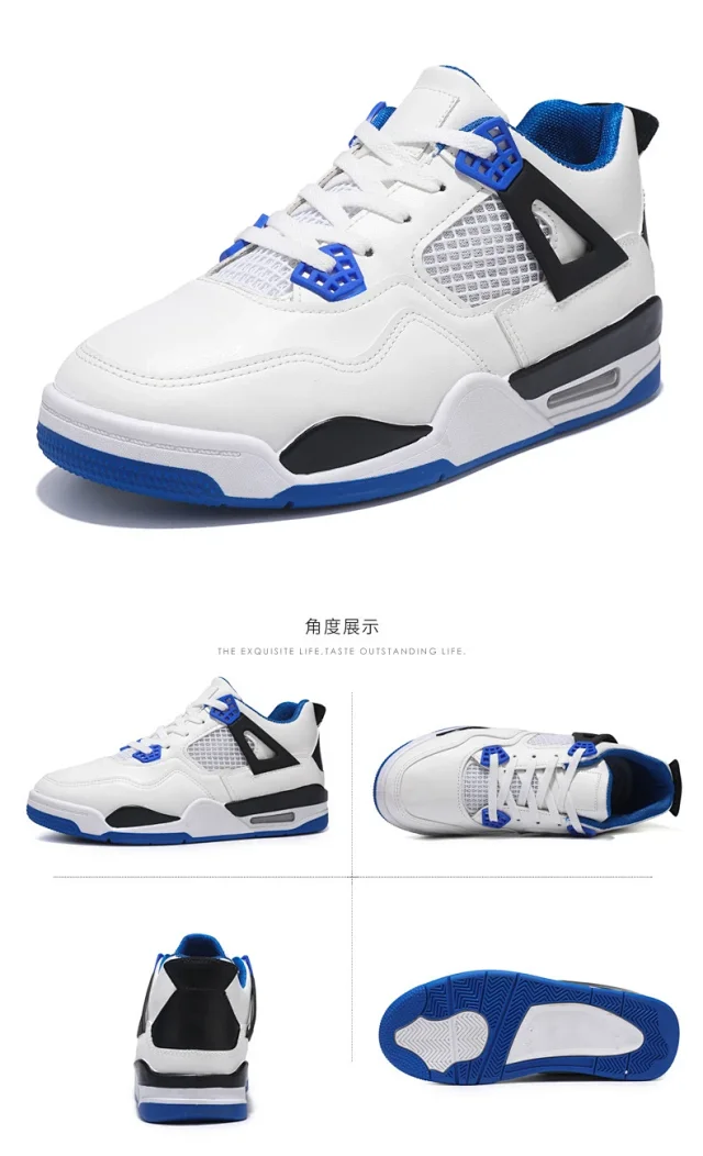 Men's Lightweight Lace-Up Comfort Basketball Shoes Detail