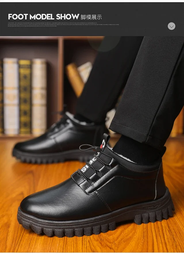 Men's Fleece-Lined Leather Snow Boots Detail