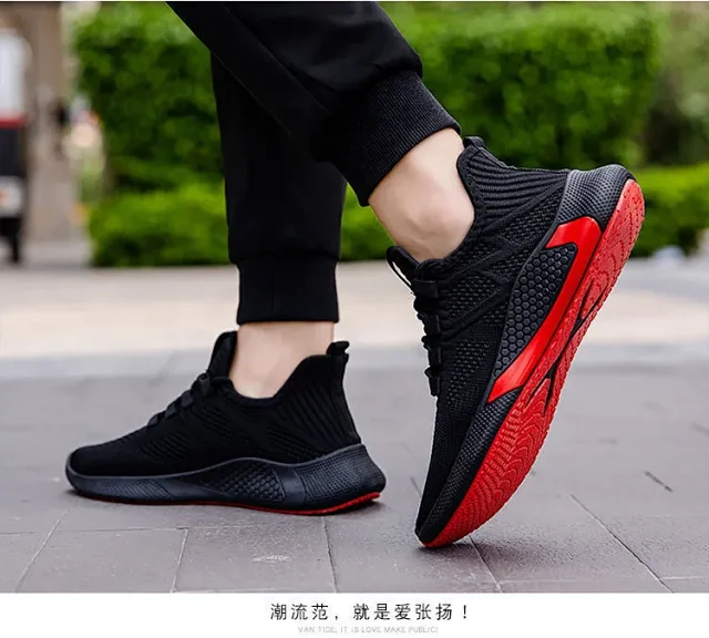 New Men's Korean Yeezy Flyknit Sneakers Detail