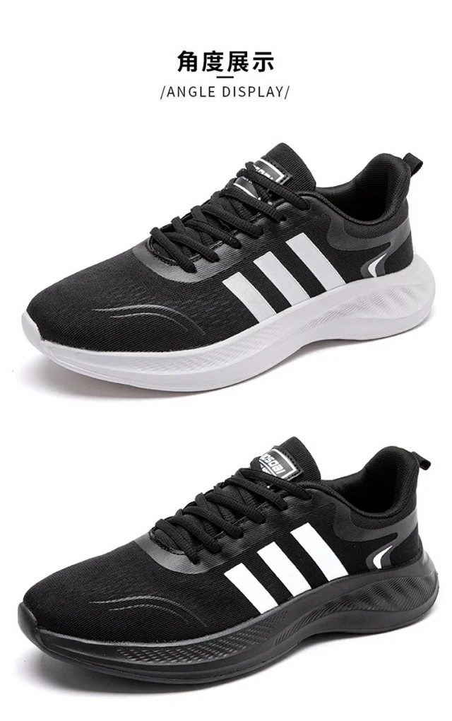 Couple Lightweight Mesh Running Shoes Detail
