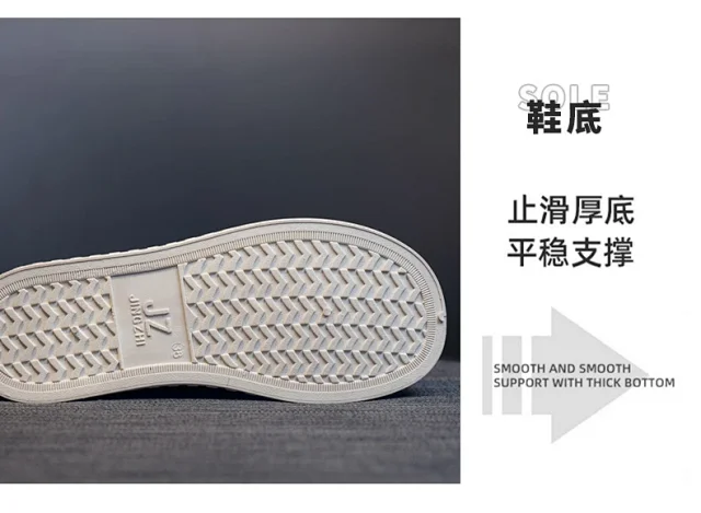 Women's Platform White Sneakers 2025 Mesh Athletic +2cm Y2K Detail