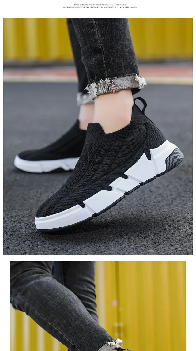 Men's Breathable Knit Slip-On Chunky Dad Shoes Detail