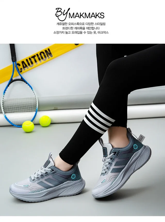 Couple's Ultralight Carbon Running Shoes Detail