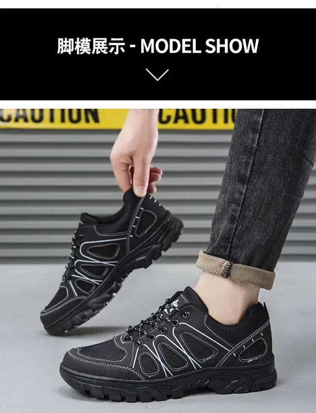 Men's Spring Light Mesh Hiking Shoes Detail