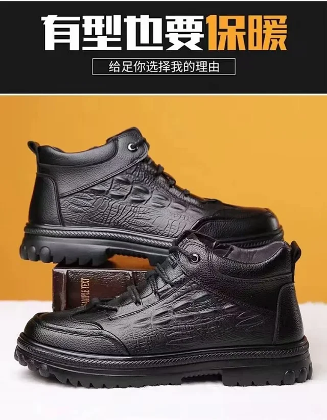 Men's High-Top Fur-Lined Winter Boots Detail