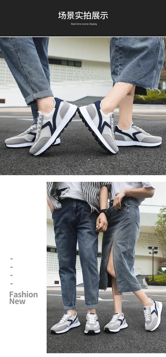 Unisex Platform Lovers' Casual Sneakers Detail