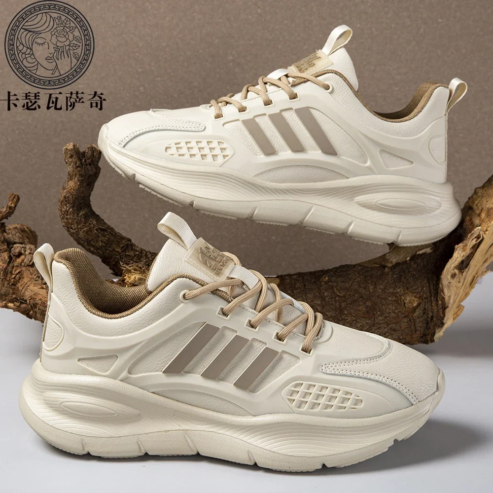 Season New Chunky Anti-Odor Trendy Couple Shoes