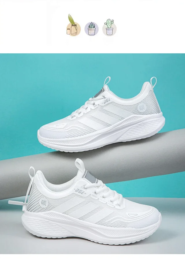 Couple's Ultralight Carbon Running Shoes Detail