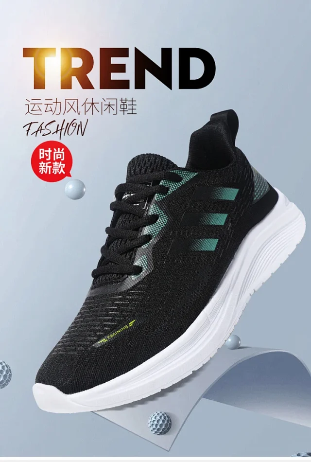 Summer Breathable Mesh Casual Running Shoes Detail