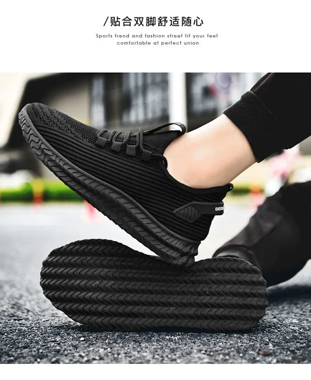 Men's Flyknit Breathable Casual Sneakers 2025 Detail