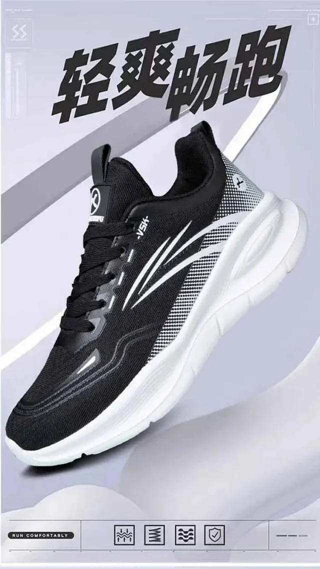 Men's Platform Mesh Casual Runners Slip-Resistant Detail