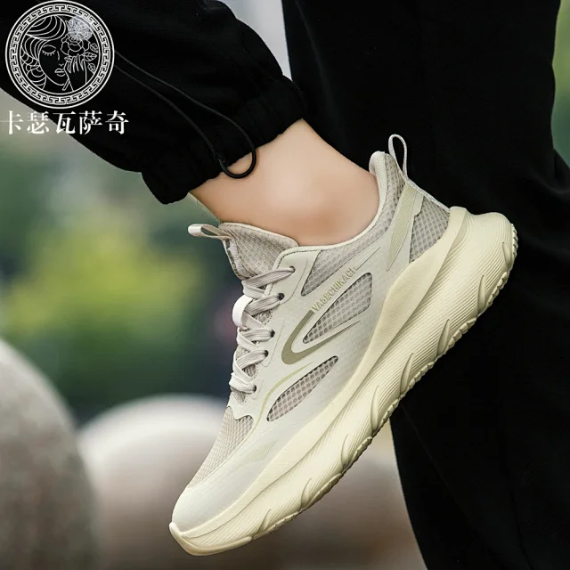 Unisex Breathable Mesh Platform Sneakers Detail