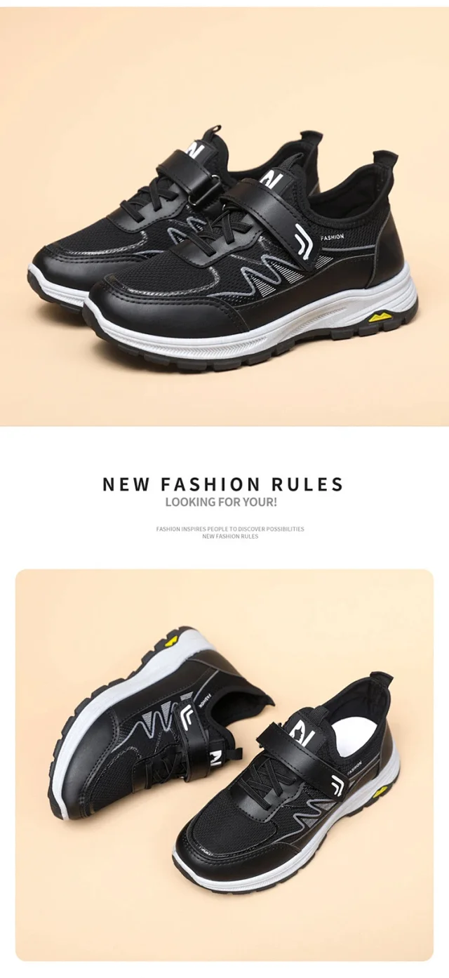 New Unisex Magnetic Resonance Thick-Sole Sneakers Detail