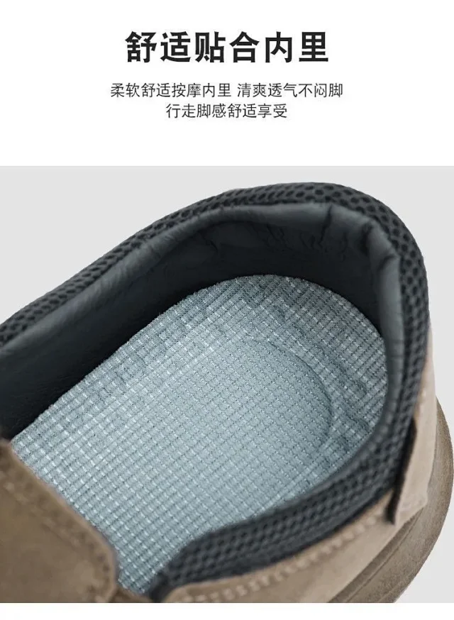 Men's Canvas Slip-On Work Driving Shoes Detail