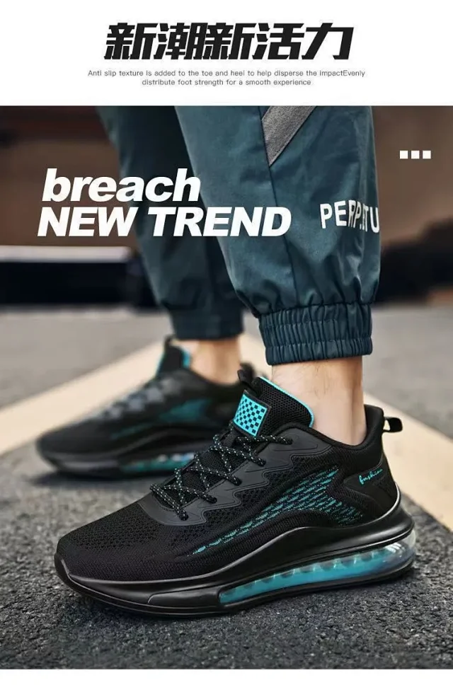 Men's Running Shoes Air Cushion Autumn New Breathable Platform Detail