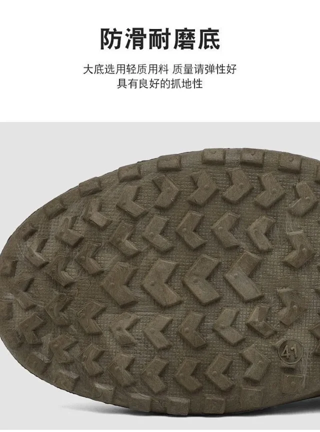 Men's Canvas Slip-On Work Driving Shoes Detail