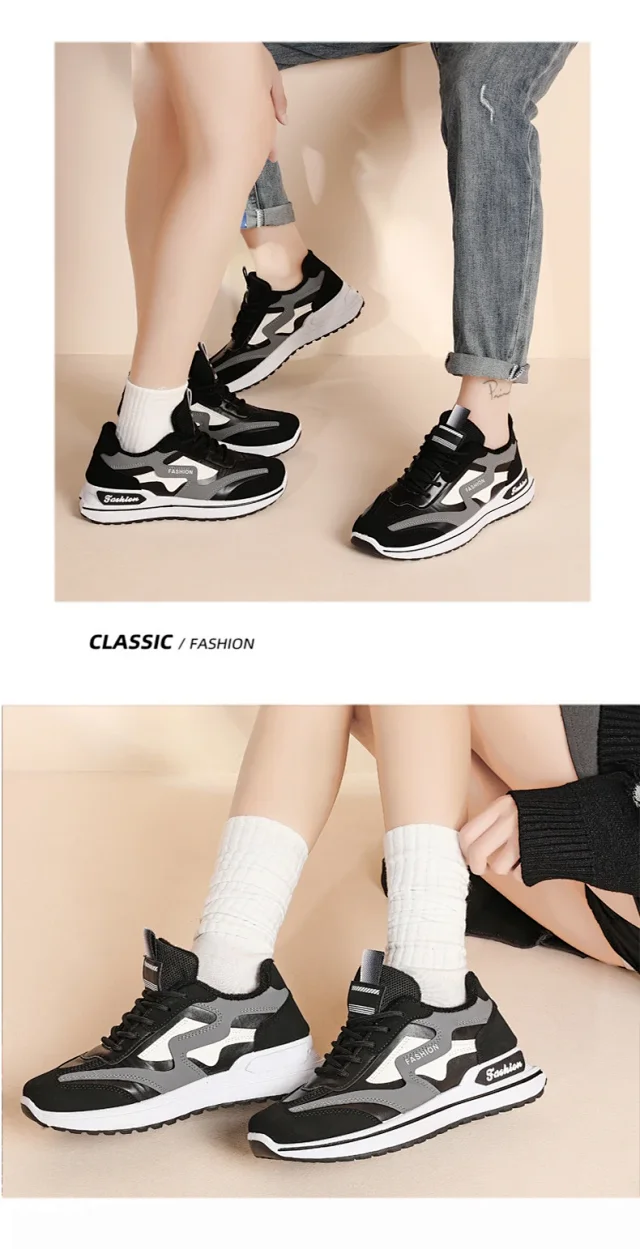 Women's HL881 Thick-Sole Gump Sneakers 2025 Detail