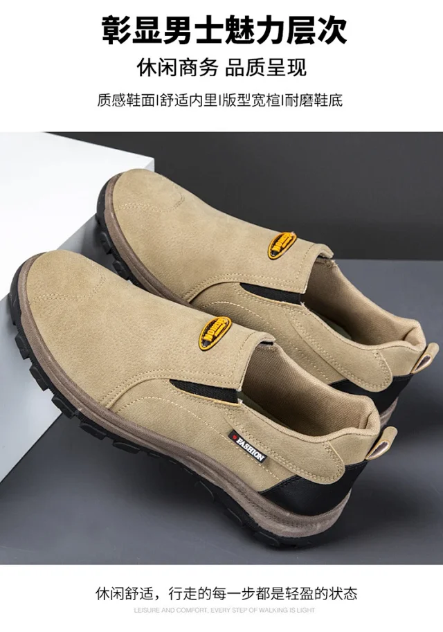Men's Leather Slip-on Hikers Size 46 Detail