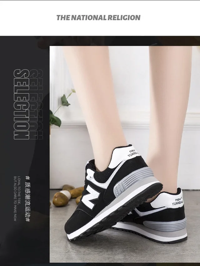 2025 Unisex Hot N-Logo Cortez Shoes Detail