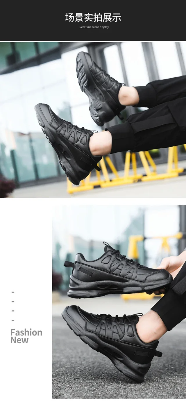 Men's Lightweight Breathable Work Running Shoes Detail