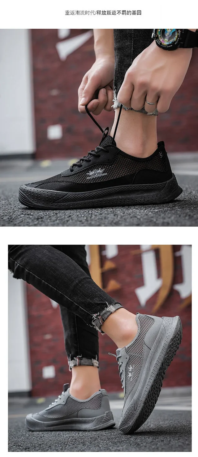 Men's Ventilated Mesh Height Low-Cut Shoes Detail