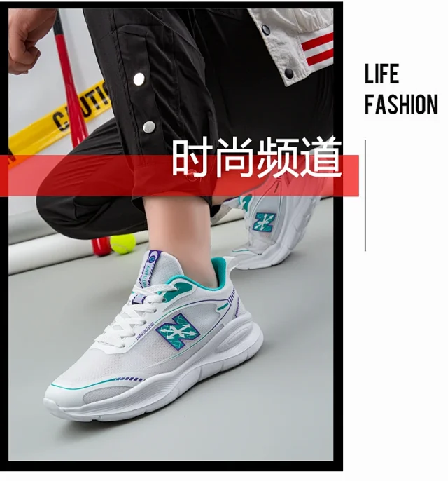 His Hers Platform Breathable Big Size Running Shoes Detail