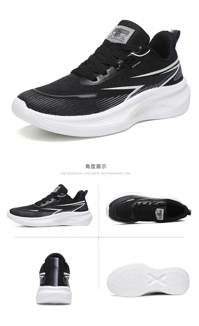 Summer Couple Ultra-light Chunky Mesh Runners Detail