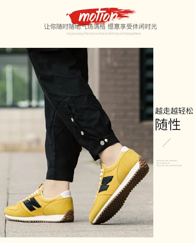 Fall New Couples Casual Running Shoes Detail