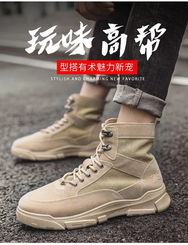 Men's Autumn High-Top Martin Lace-Up Boots Detail