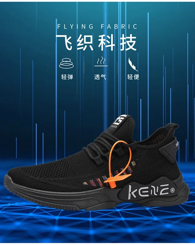 Men's Mesh Soft-Sole Casual Shoes Large Detail