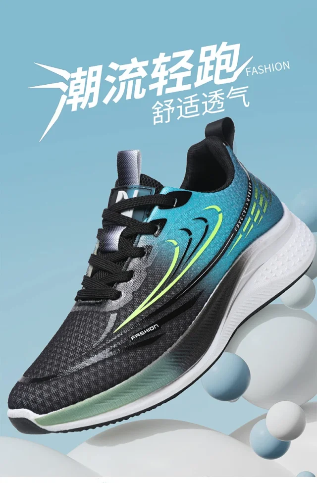 Men's Cushioned Trendy Sneakers Spring 2025 Detail