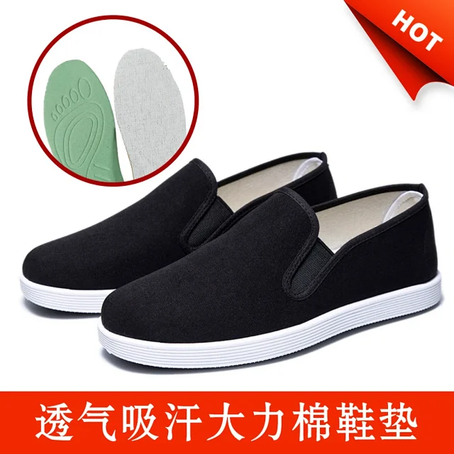 Black Men's Chinese Retro Slip-Ons Detail