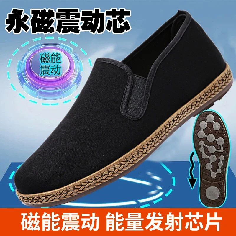 Beijing Mugwort Massage Slip-On Shoes